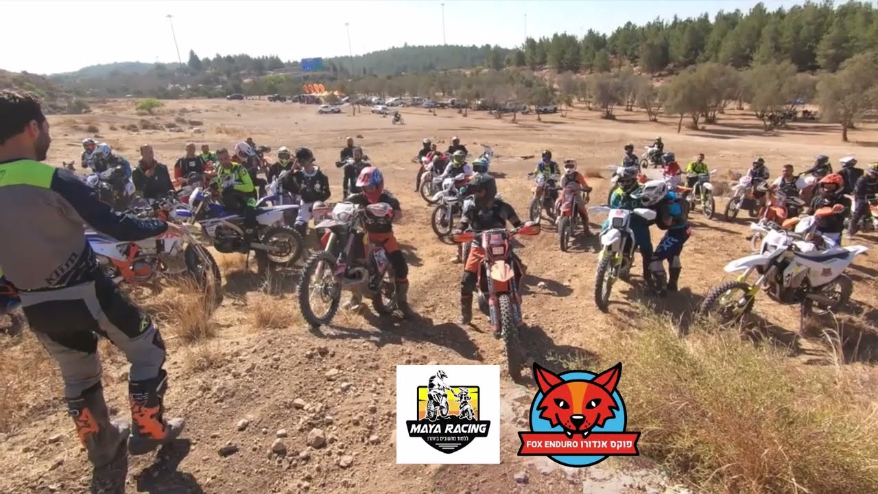 פוקס אנדורו - הדרכות רכיבה, קיקר -  דן מיה