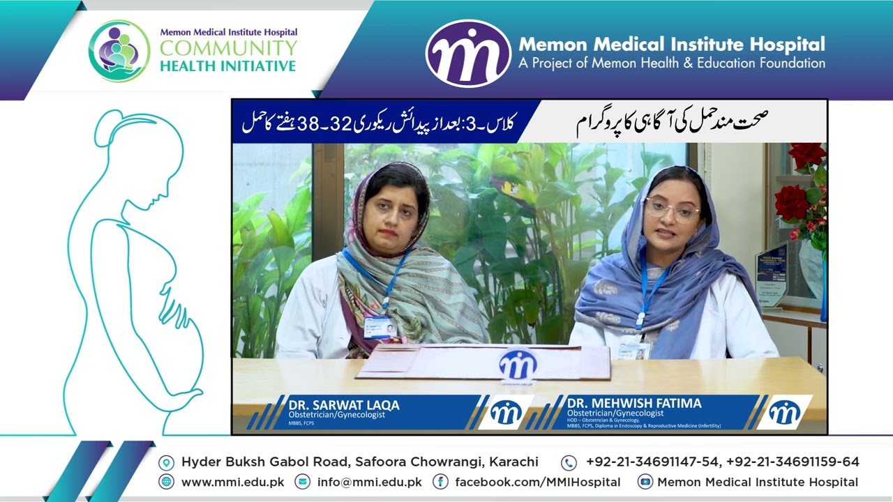 Antenatal Complete Guidance | MMI Hospital