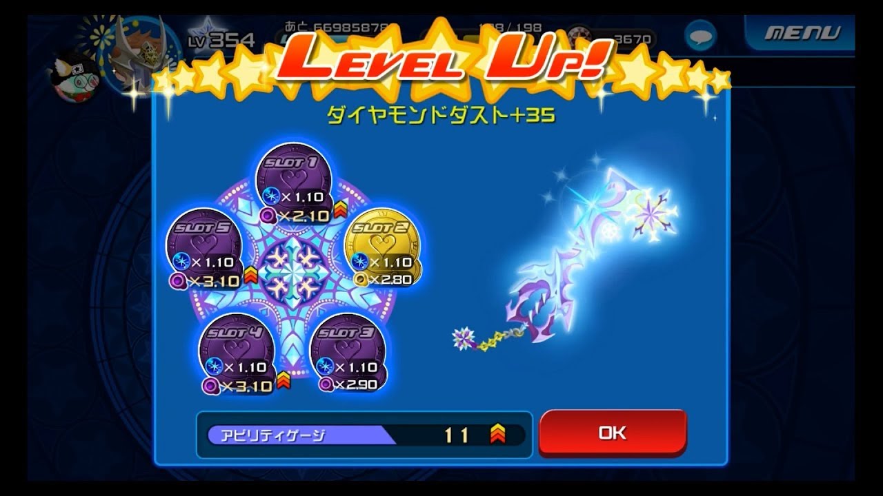 [KHUx JP] Level 35+ Diamond Dust Keyblade Showcase