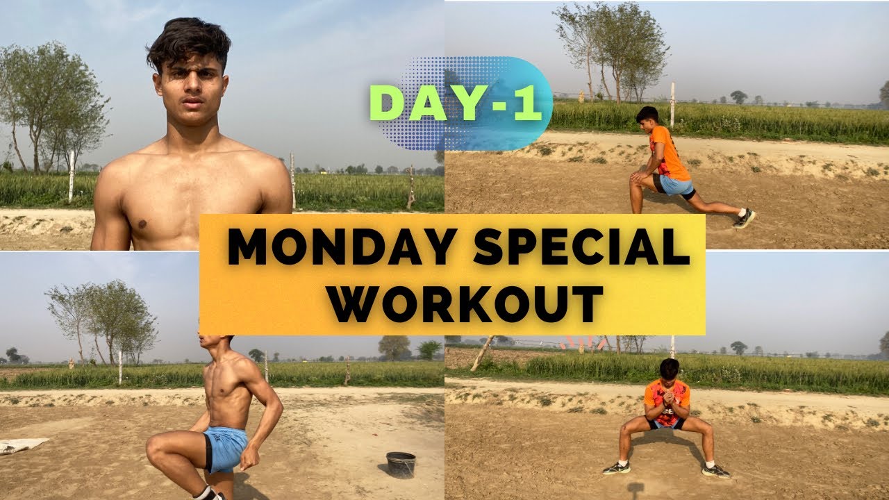 Kabaddi Monday Workout Schedule 👈| कबड्डी वोर्कओऊट 🏋️।Kabaddi Skills|￼