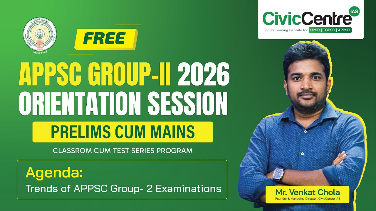 APPSC Group 2 | English Medium Orientation | 2026 |  Civiccentre IAS