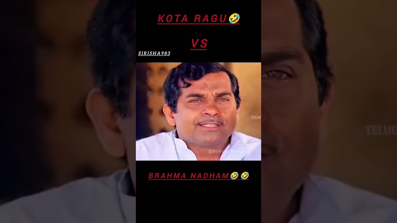 #kotagaru #brahmanadham #support #comedy #like 🤣🤣🤣