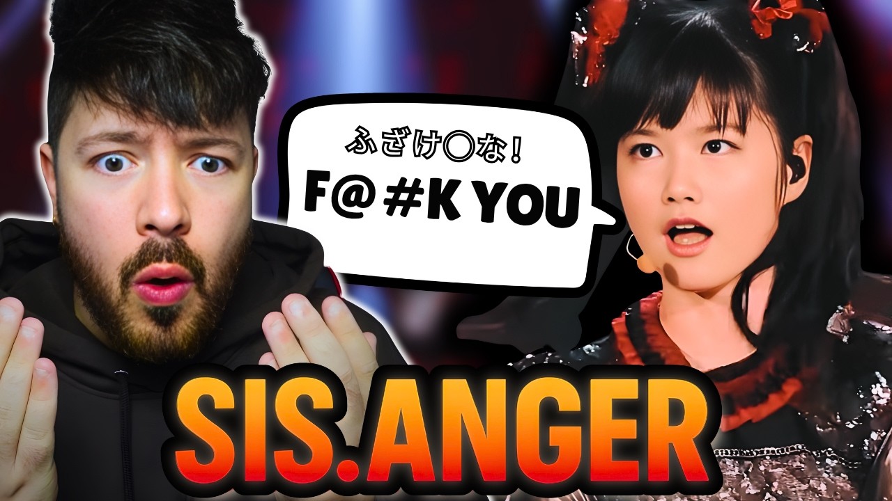 НОВЫЙ ФАНАТ РЕАКЦИЯ НА BABYMETAL! - Sis.Anger (Black Night 2016) | ПЕРВАЯ РЕАКЦИЯ
