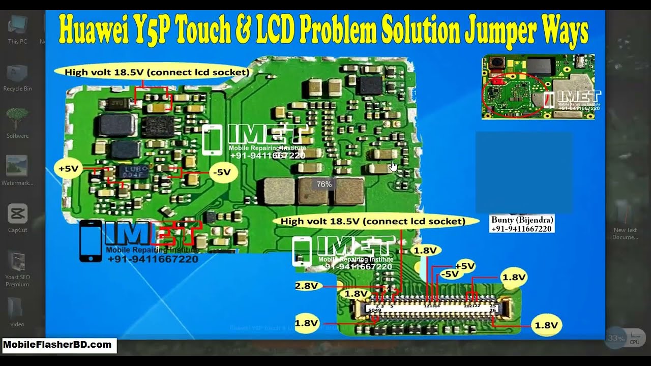 Huawei Y5P Touch & LCD Problem Repair Solution Jumper Ways #gsm_free_equipment