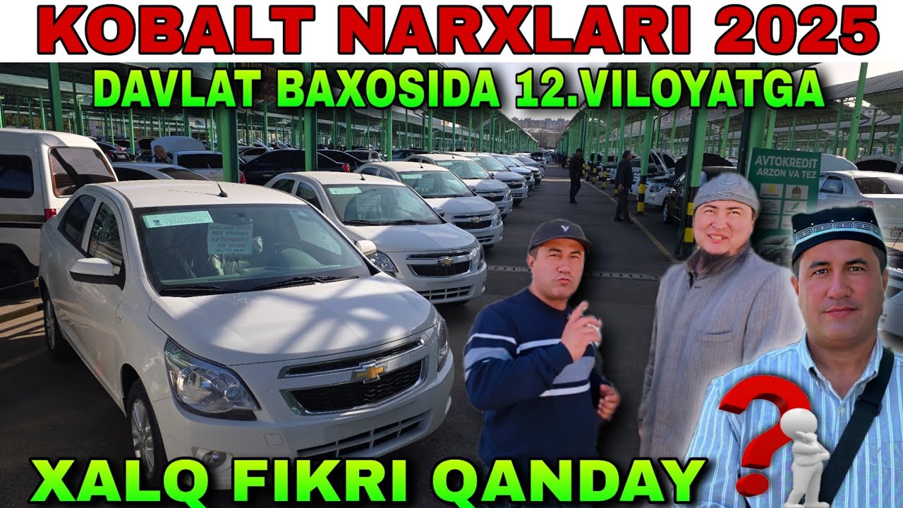 4 февраля 2026 KOBALTLAR BIRLAMCHIGA SHOT SPRAFKA DAVLAT NARXIDA 12.VILOYATGA 