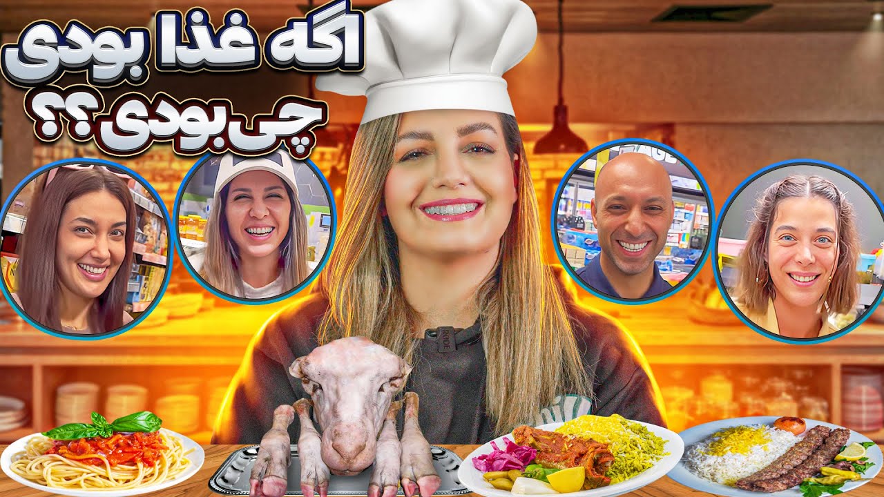 ویدیوهای خنده دار تیک تاک 19 😂😂😂❌ The most popular tiktok in IRAN