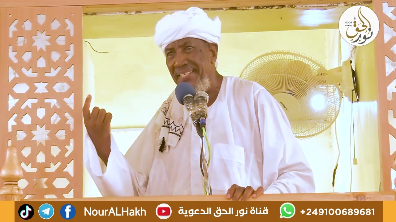 الإكثار من التوبة والإستغفار | الشيخ عزالدين كشة