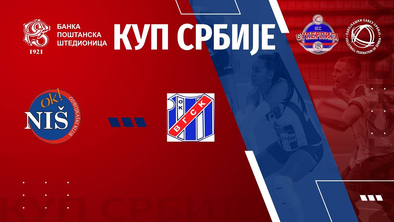 NIS🆚VGSK 3:0/ 1/8 FINALA KUPA ZA ODBOJKA&Scaron;E/