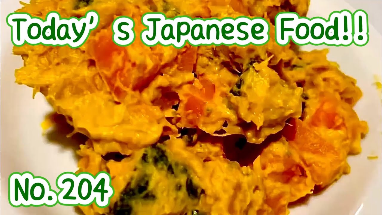 ★Japanese Food★204. Pumpkin and Carrot Mayo Salad! #japaneseculture #Pumpkin #Carrot #Mayo #Salad