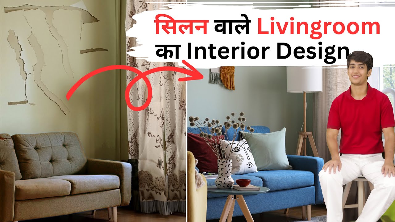 Interior Design for Livingroom with Seepage