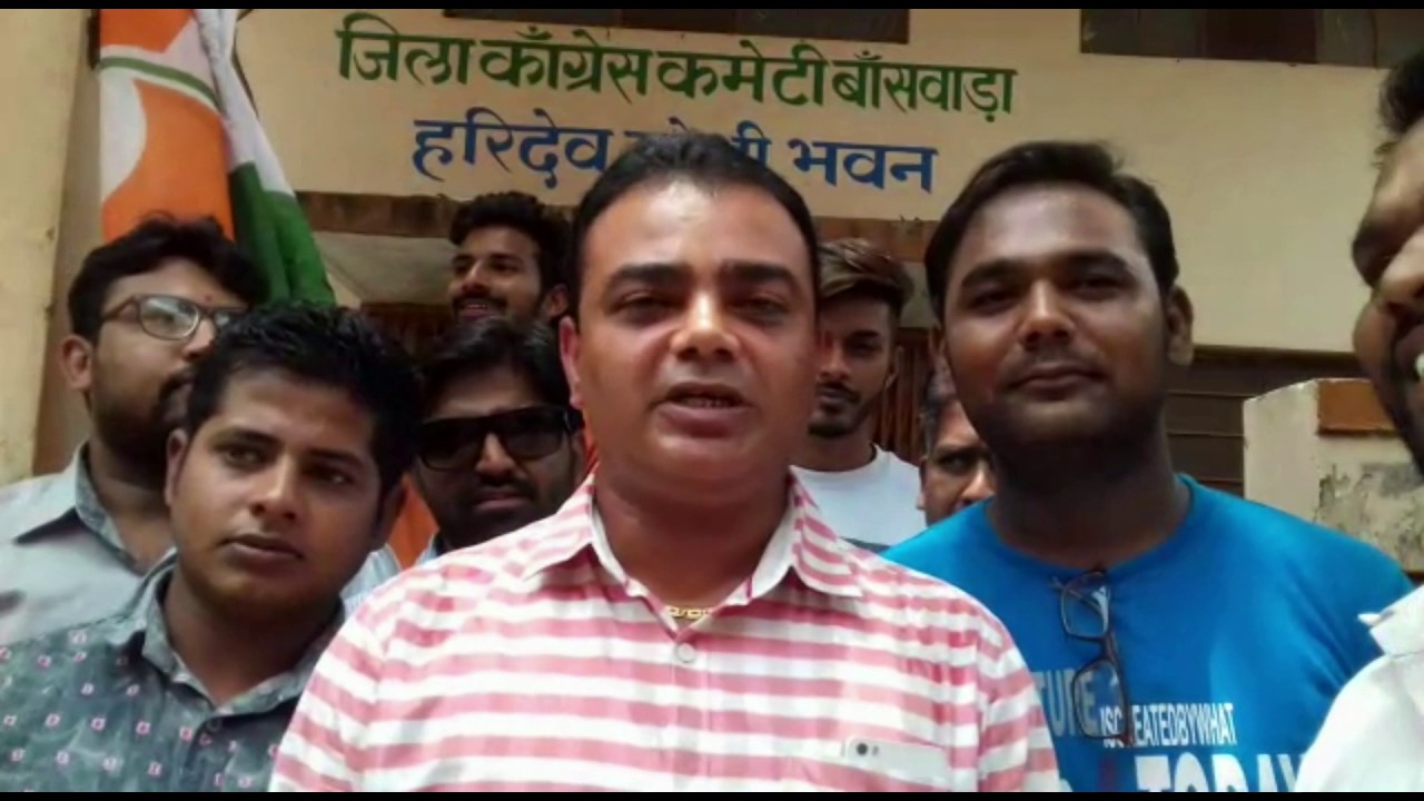 05 Aug BSW Congress protest