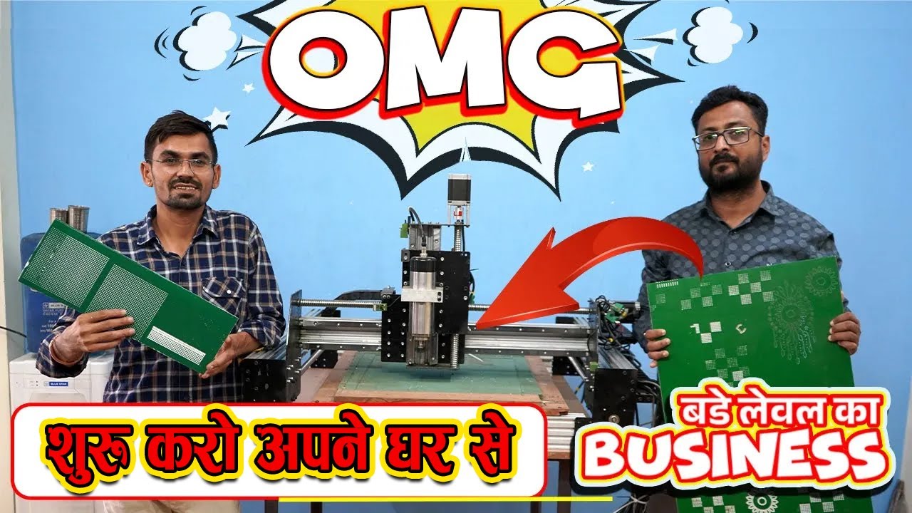 OMG! इतना साइलेंट बिज़नेस 🔥 हर सेकंड  की कमाई 💰 Automatic Jarkan Die Cutting CNC Machine