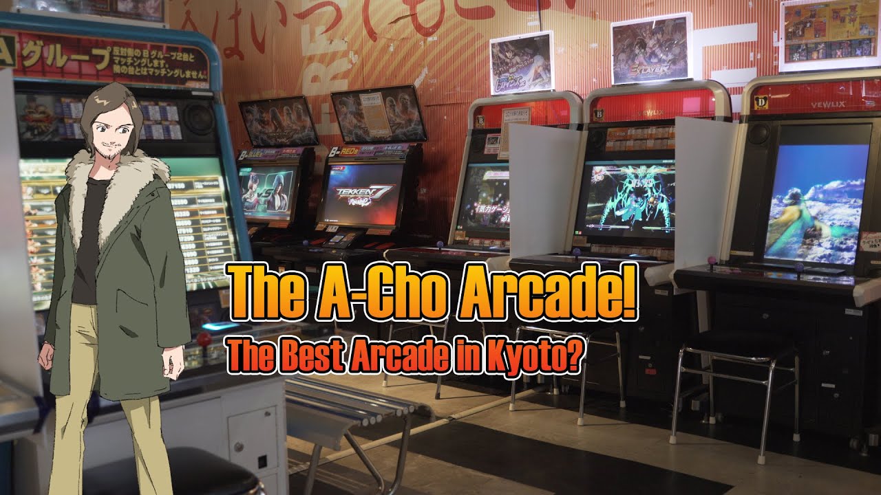 the BEST ARCADE (for fighting games) in KYOTO!