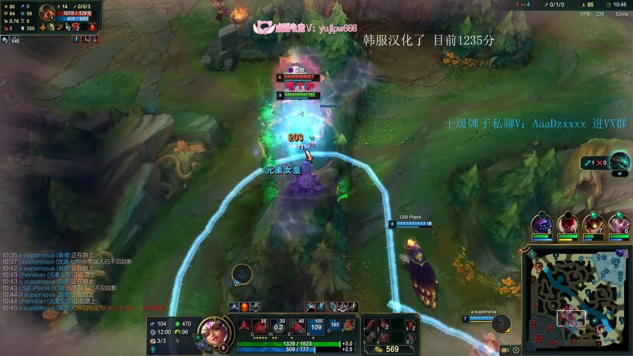 Beifeng Qiyana vs Pzzang Yasuo KR server Challenger 1200LP
