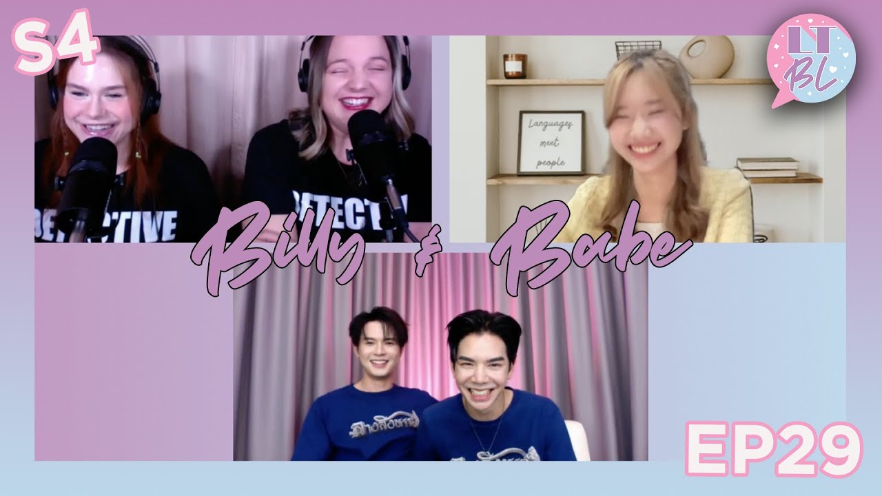 [ENG/BR/PT SUBS] S4 EP29: This is Your Sign to Fall in Love With Billy & Babe