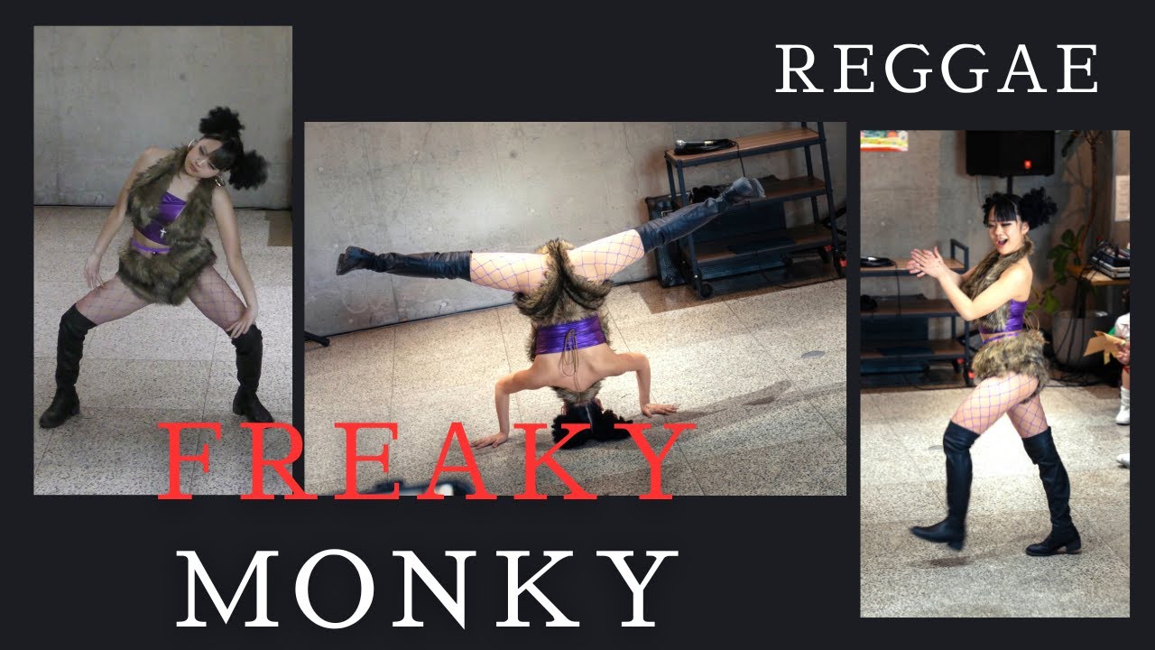 【REGGAE】#すごい中学生見つけた　#レゲエ　#reggae #ダンサー  音楽はBGMです　　#happysundayfestival in Nara  #freakymonky