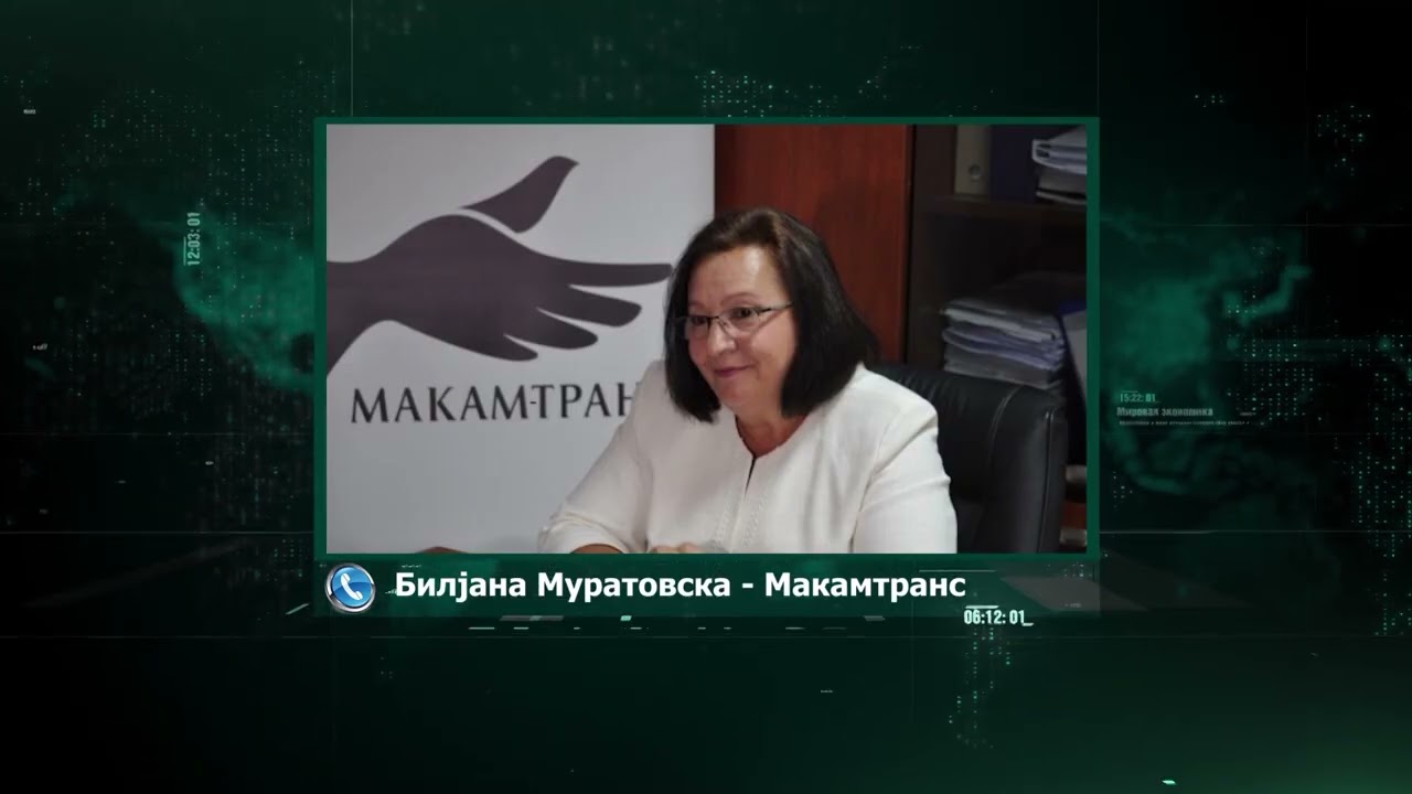 Продолжува сагата на транспортерите од Македонија и од регионот
