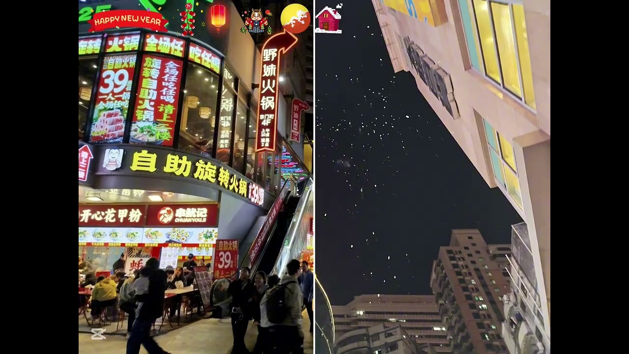 深圳東門老街(21-2-2026)相片合集［新年快樂🚇🏪］
