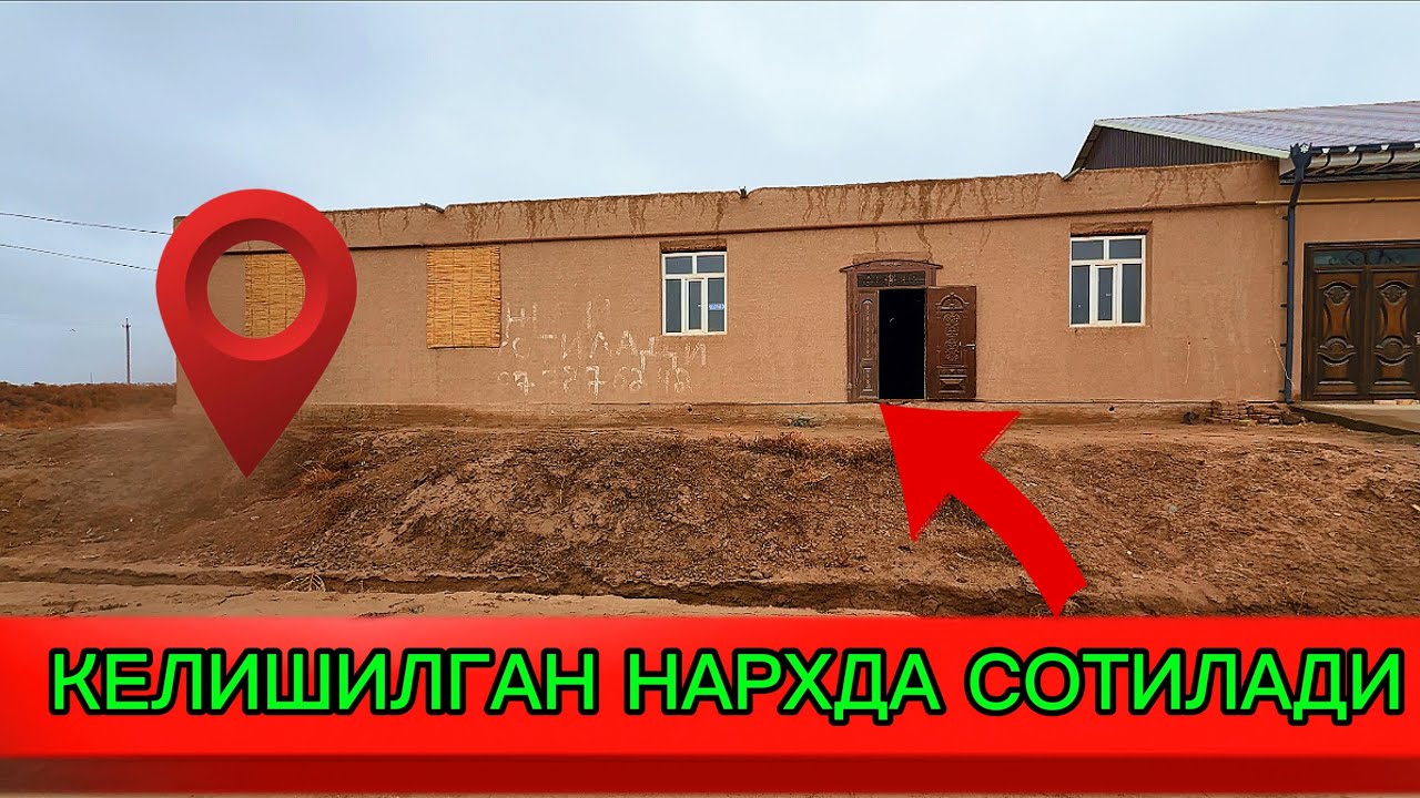 ЭЛЛИККАЛА БУСТОН ШАХРИДА ЖОЙ ЗУДЛИК БИЛАН СОТИЛАДИ 