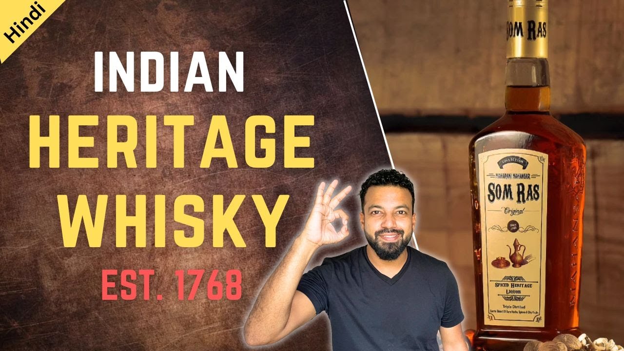 Maharani Mahansar Somras Original review| Whisky of Rajasthan | Heritage liquor
