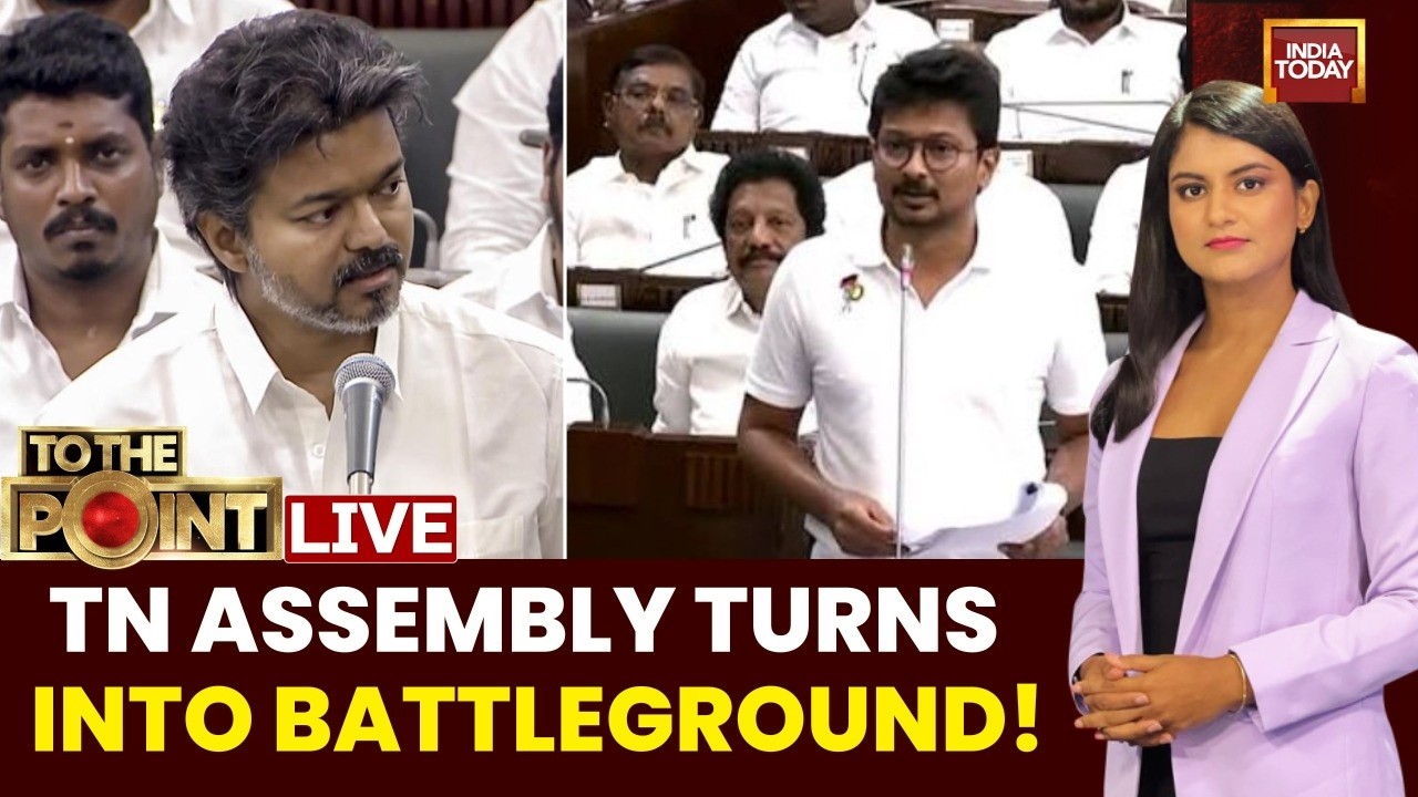LIVE: All Out CM Vijay vs Udhayanidhi Battle In Tamil Nadu Assembly ! | TVK vs DMK | To The Point