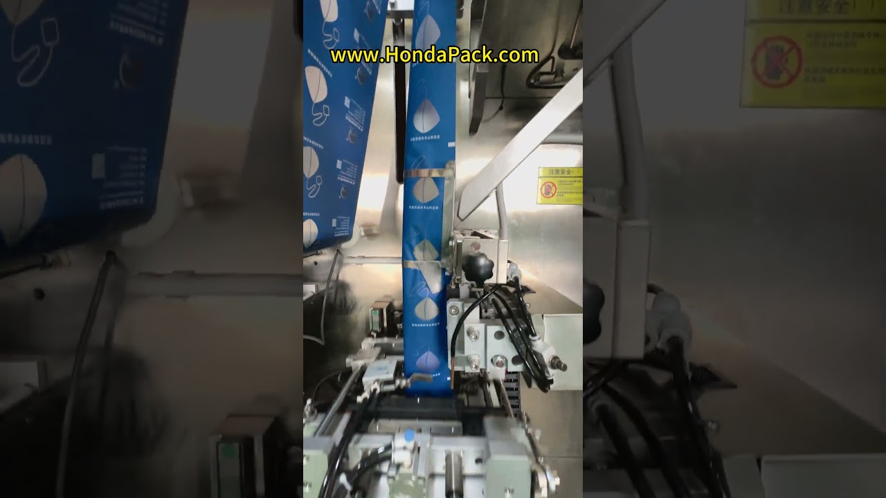 Fuso pyramid tea bag packing machine #fuso #packingmachine #teabag