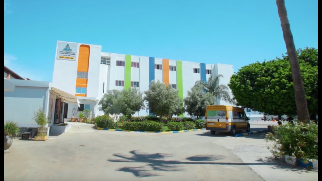 L'école Institution Mohamed Benabdallah de Salé