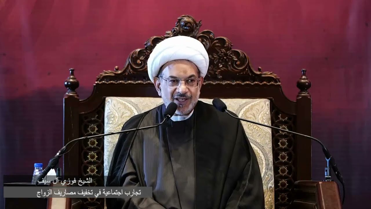 تجارب اجتماعية في تخفيف مصاريف الزواج