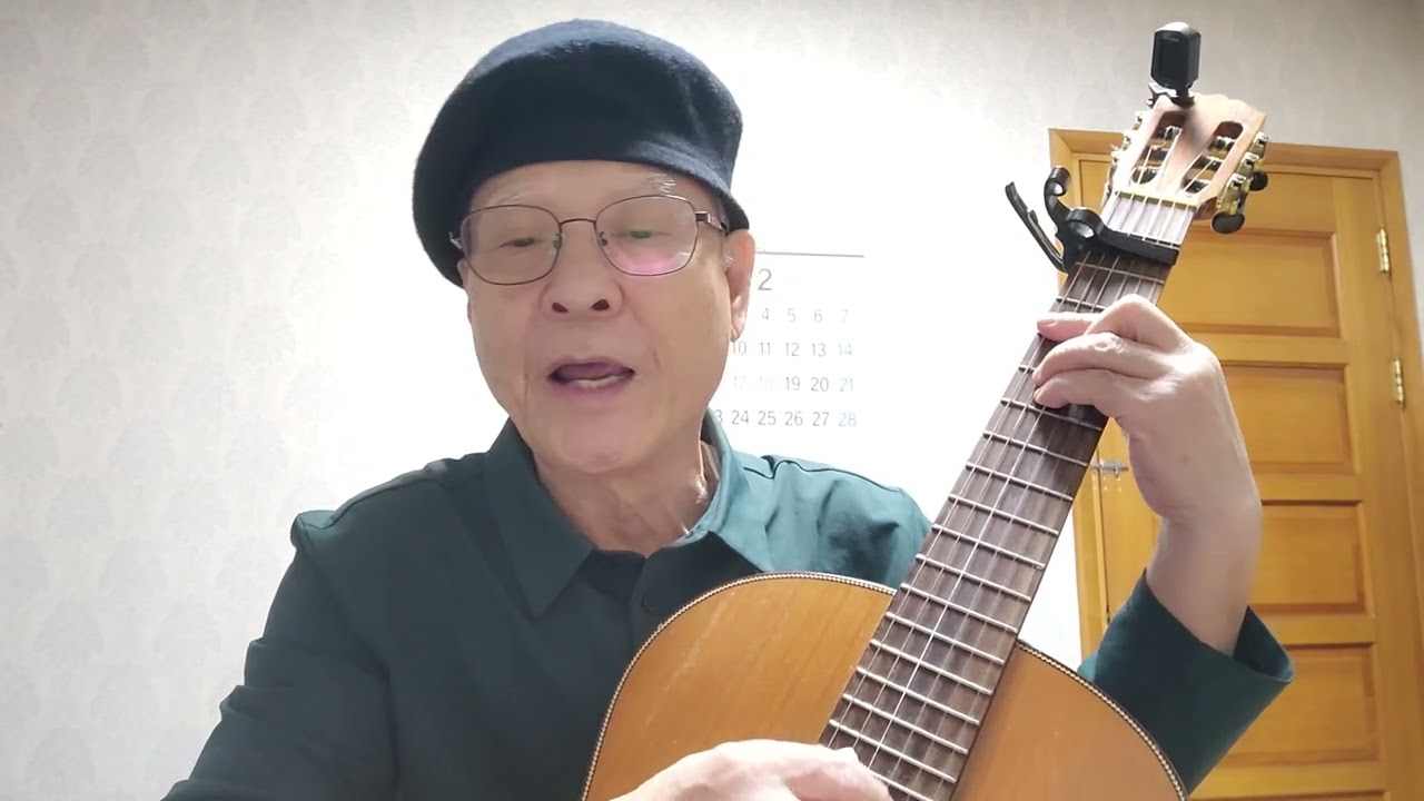 세월이 가면, 박인환시, 이진섭곡, 박인희노래