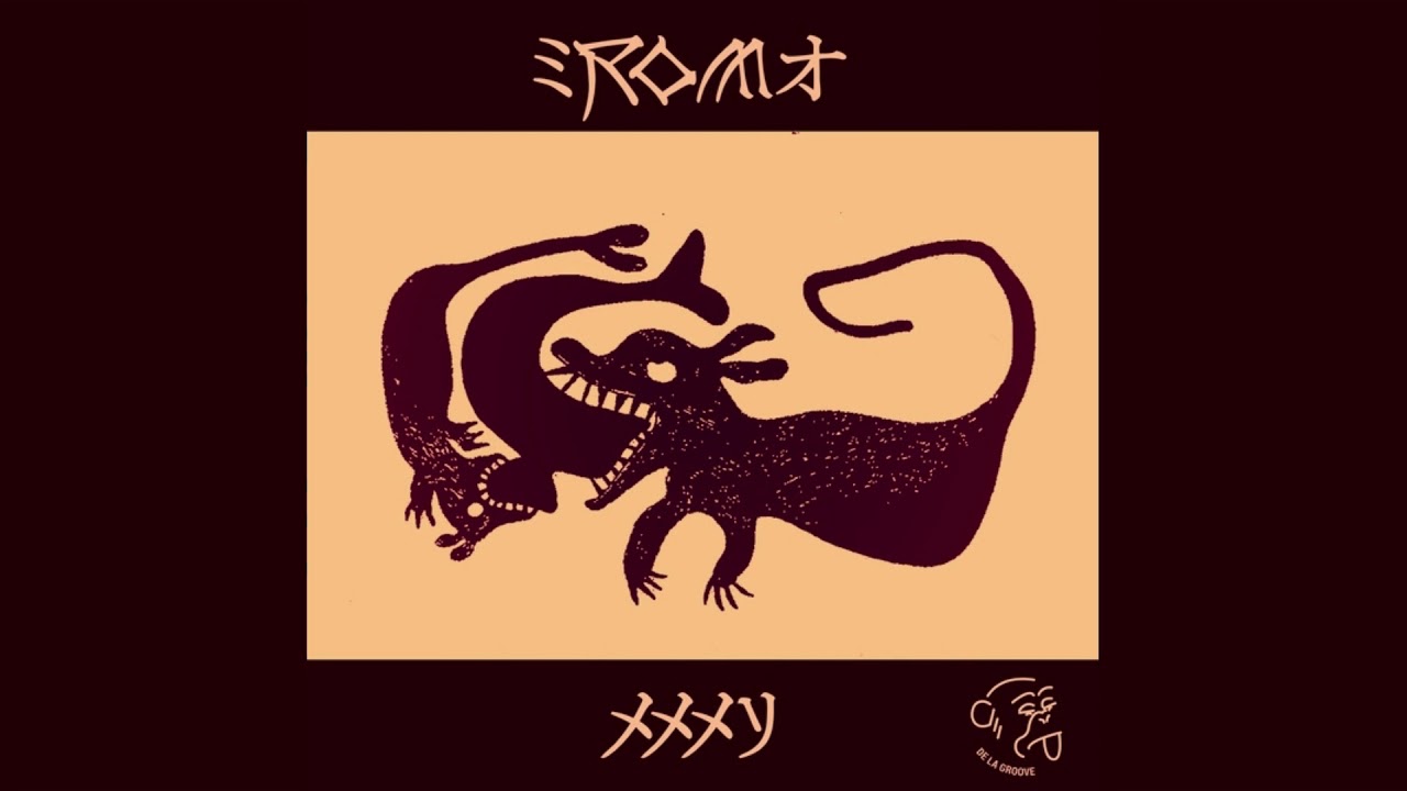 Xxxy - Eroma | De La Groove