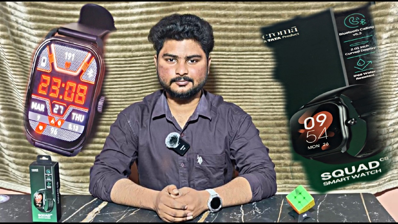 KVR / CROMA SQUAD SMART WATCH UNBOXING&REVIEW