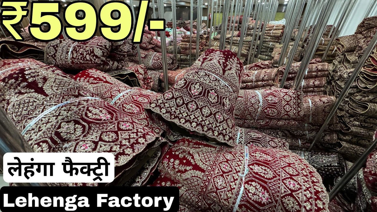 Lehenga factory