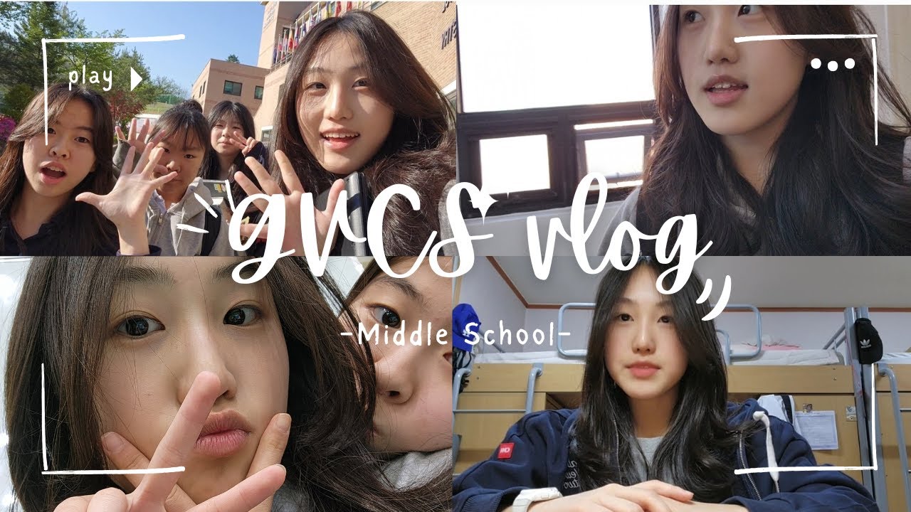 [홍보대사] GVCS ES 중학생 브이로그 2025ㅣ9학년 일상ㅣMiddle schoolㅣV-logㅣ학생브이로그ㅣ글로벌선진학교