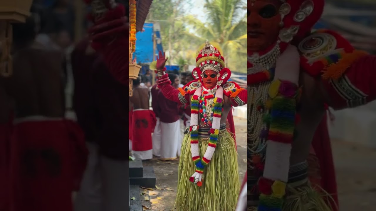 വിഷ്ണുമൂർത്തി തെയ്യം 