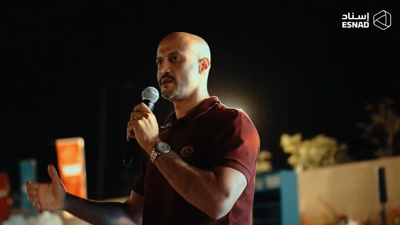 شتوية إسناد