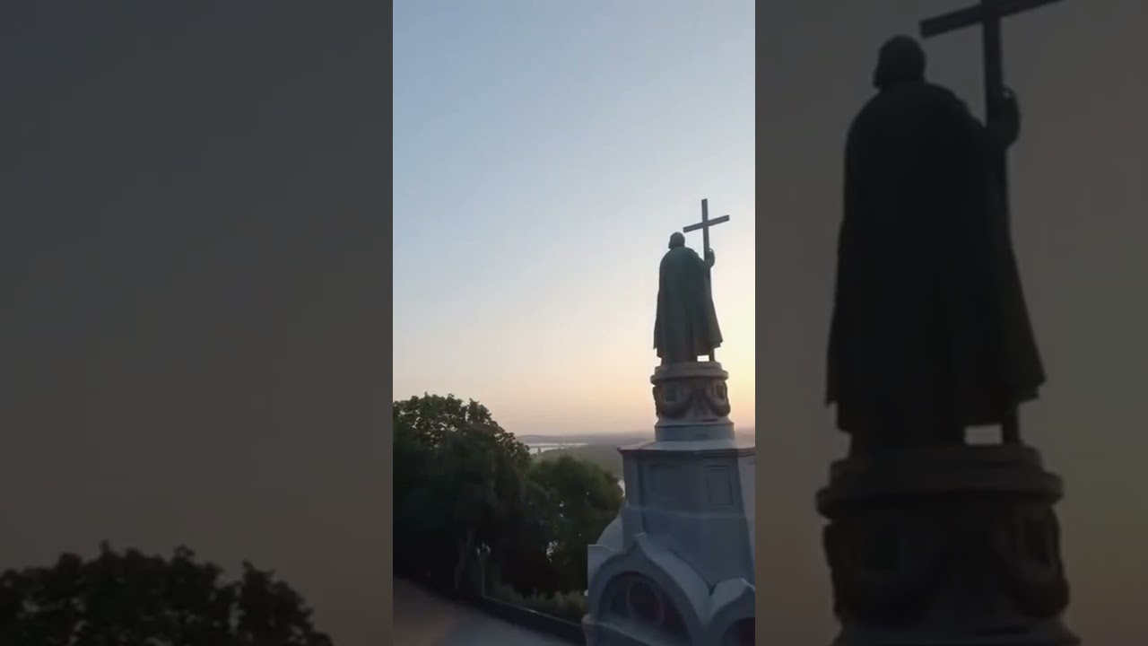 Додому KALUSH feat Skofka