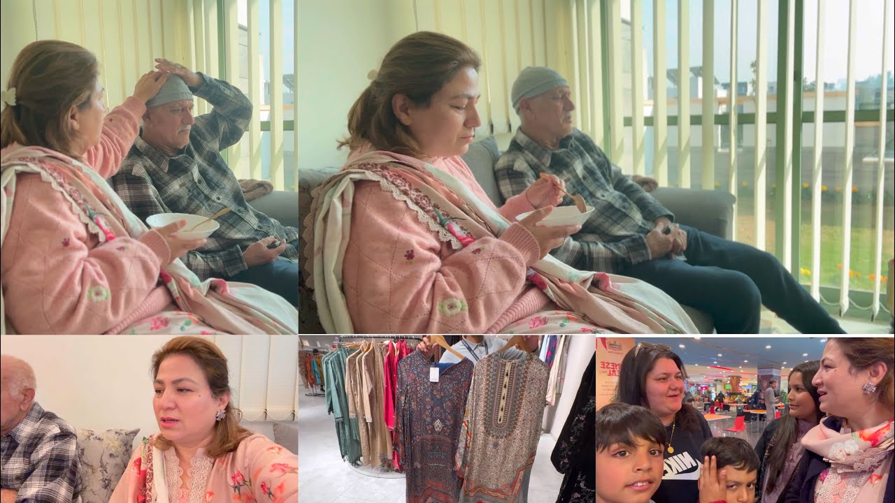 Waqat kessy badal jata hey || Insan wo nahi retha || Abu Jee key leay Dua || baap ke Shafqat