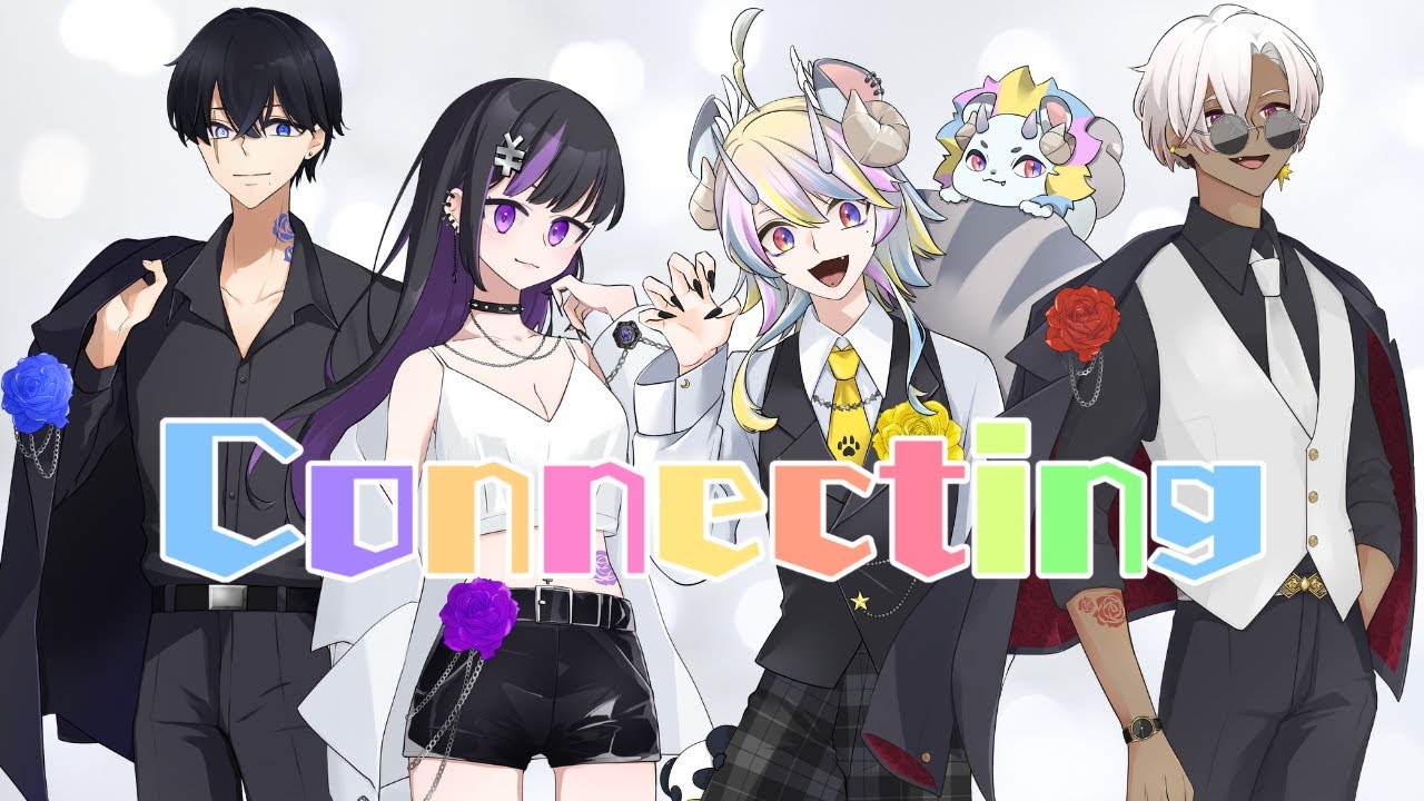 【MV】Connecting  / Dem【新人歌い手グループ】