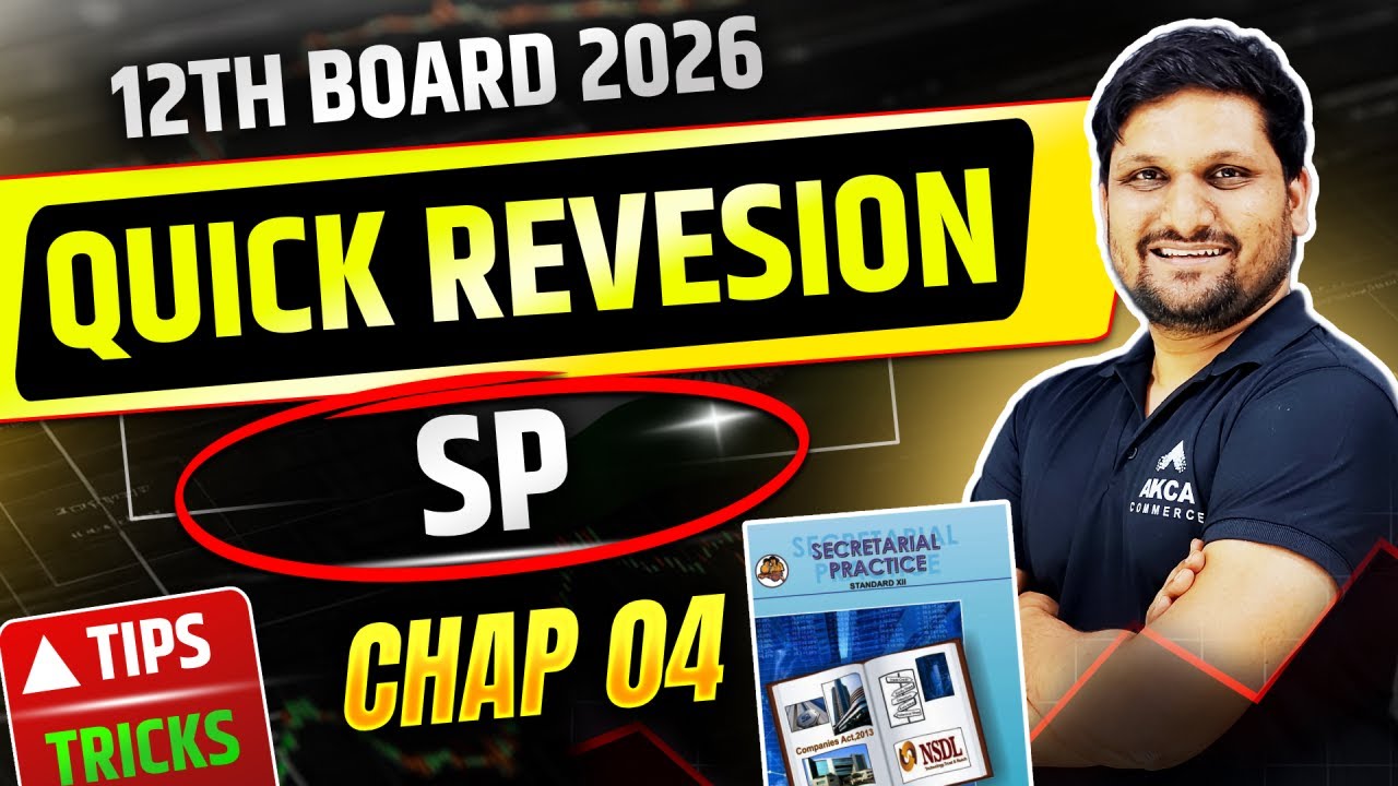 12th SP Chapter 4 Issue of Debentures | Sath Me Learn Karege | 27 Marks Target | Maharashtra Board