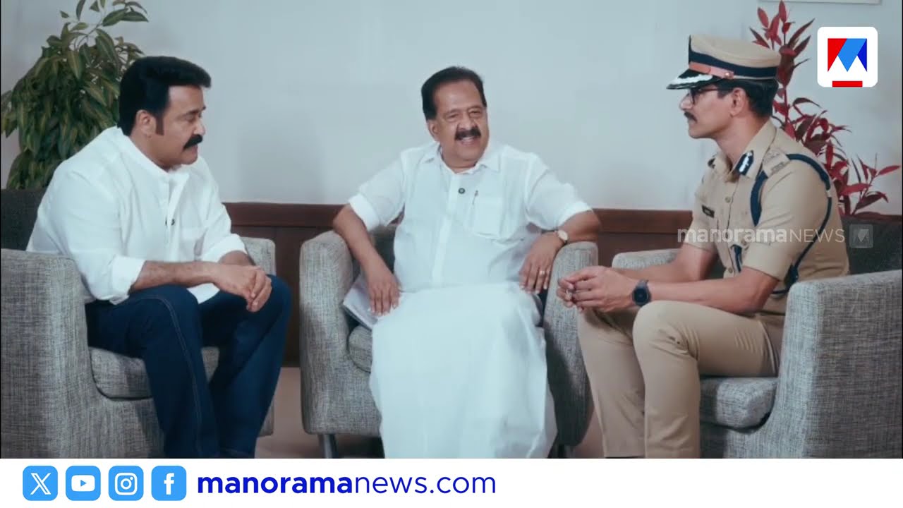 ഓപ്പറേഷൻ തൂഫാൻ; ലഹരി മാഫിയക്കെതിരെ തൂഫാൻ വാരിയറാകാന്&zwj; മോഹൻലാലും | Mohanlal