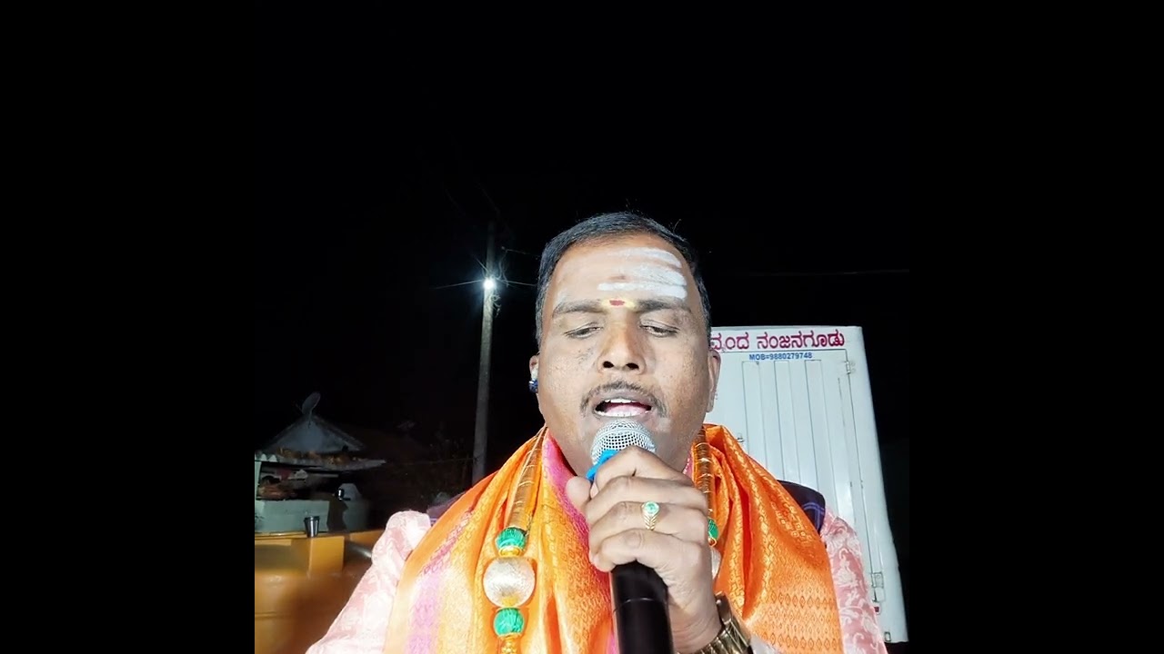 ಬಿ.ಚಂದ್ರಶೇಖರ ಶಾಸ್ತ್ರಿ 9880279748