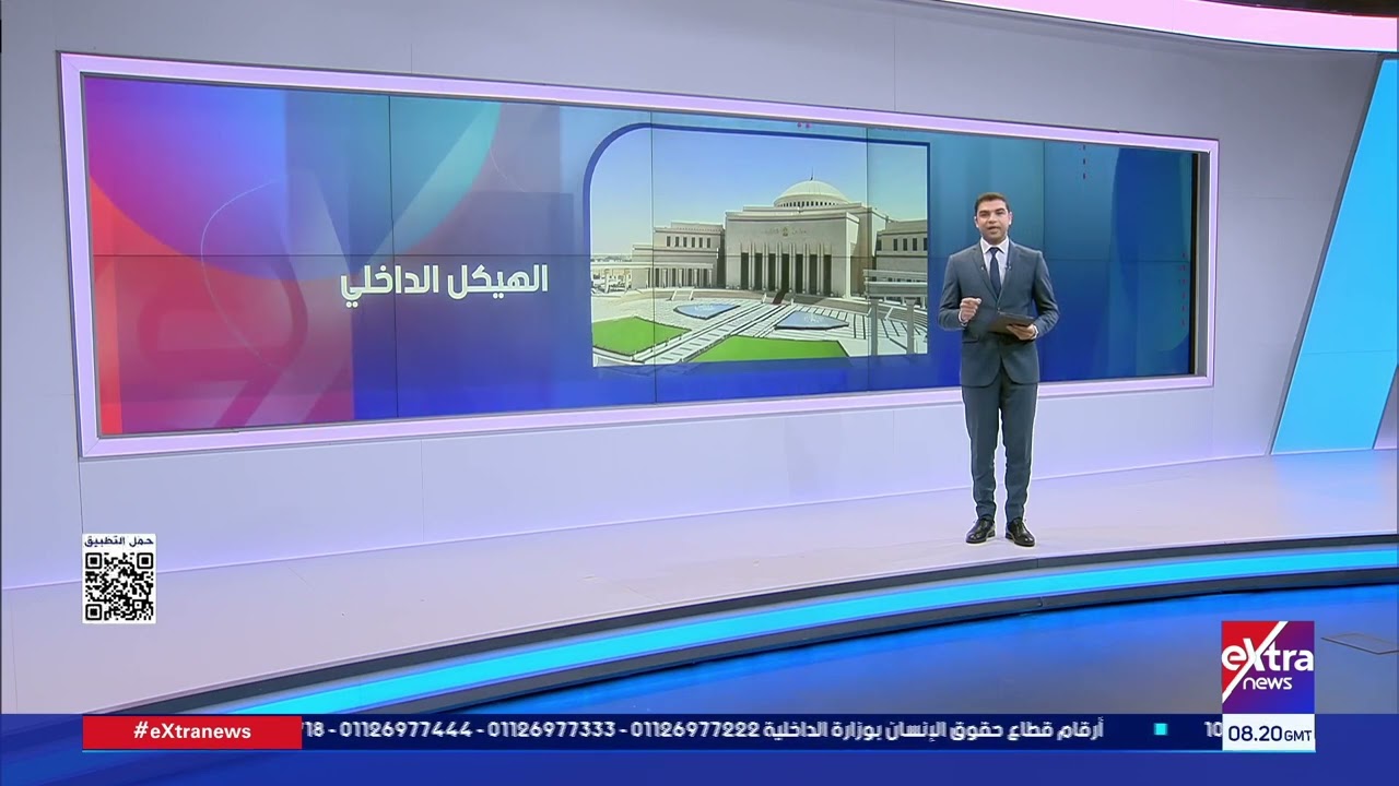 ما هو مجلس النواب.. وماذا يقدم للمواطن؟