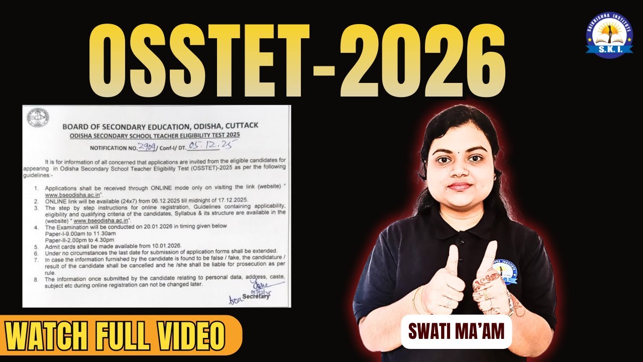 OSSTET 2026 Notification Out | Online Apply Start | OSSTET New Update 2026