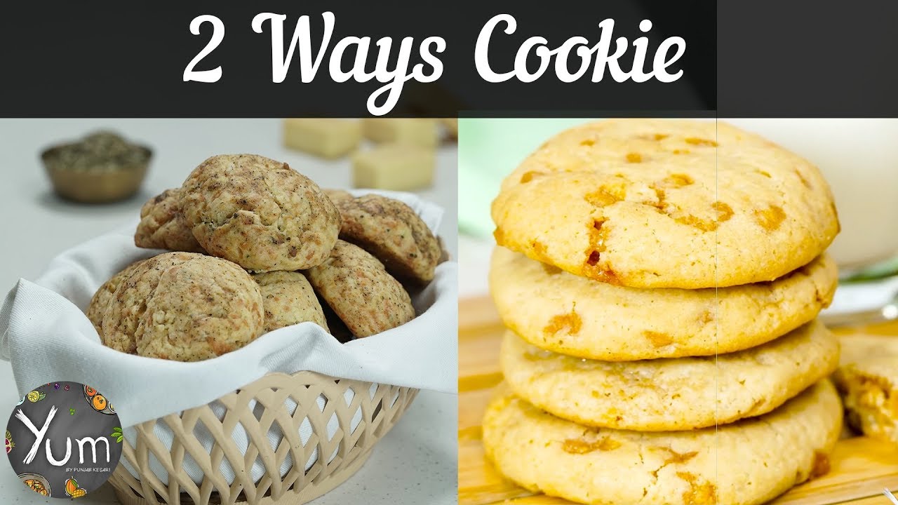 2 Ways Cookie | Cheese Garlic Cookies | Butterscotch Cookies
