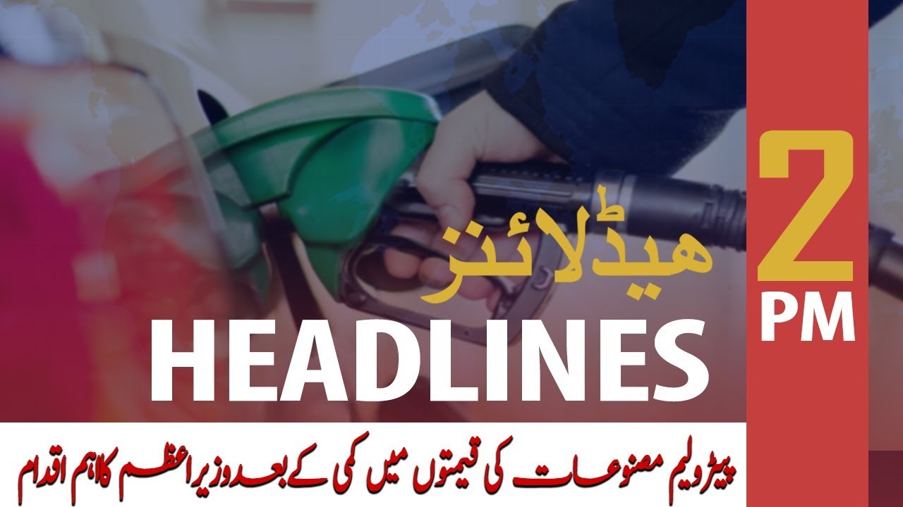 ARYNews Headlines | 2 PM | 2nd May 2020