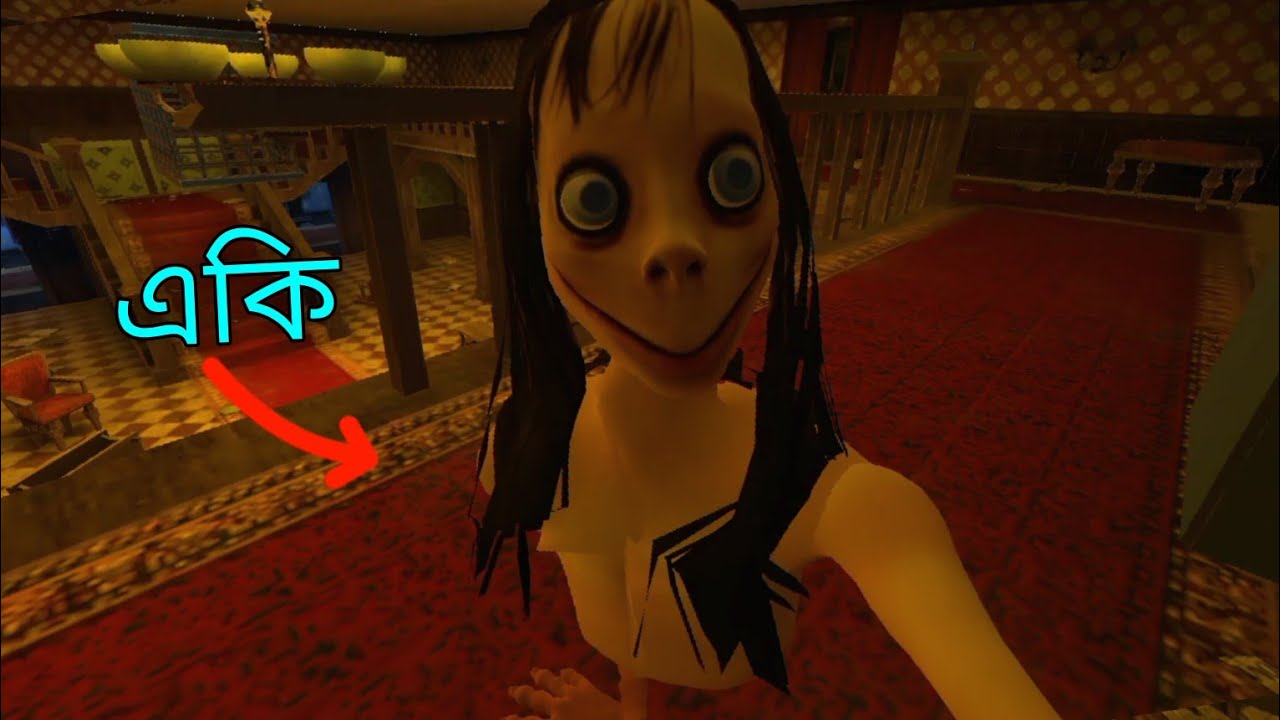 Momo Horror game 3D | by Solo gamer