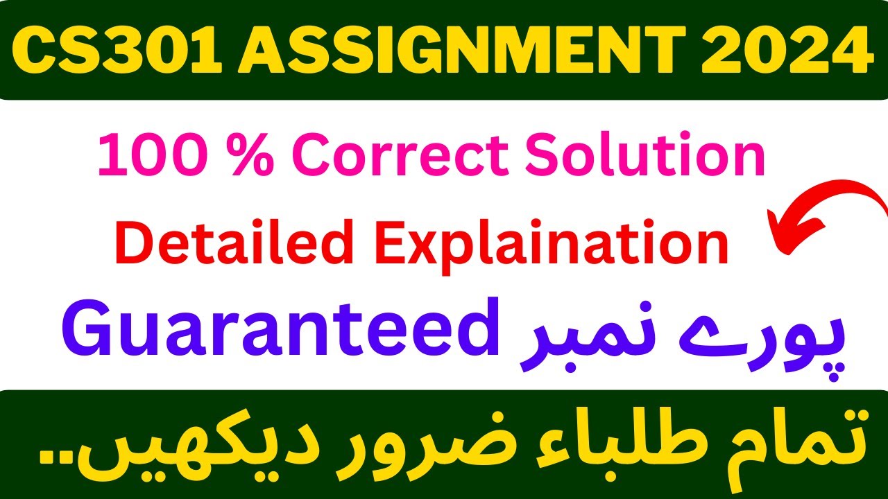 CS301 Assignment 2 2024 | Cs301 assignment 2 jan 2024 | By Vu Study Helper