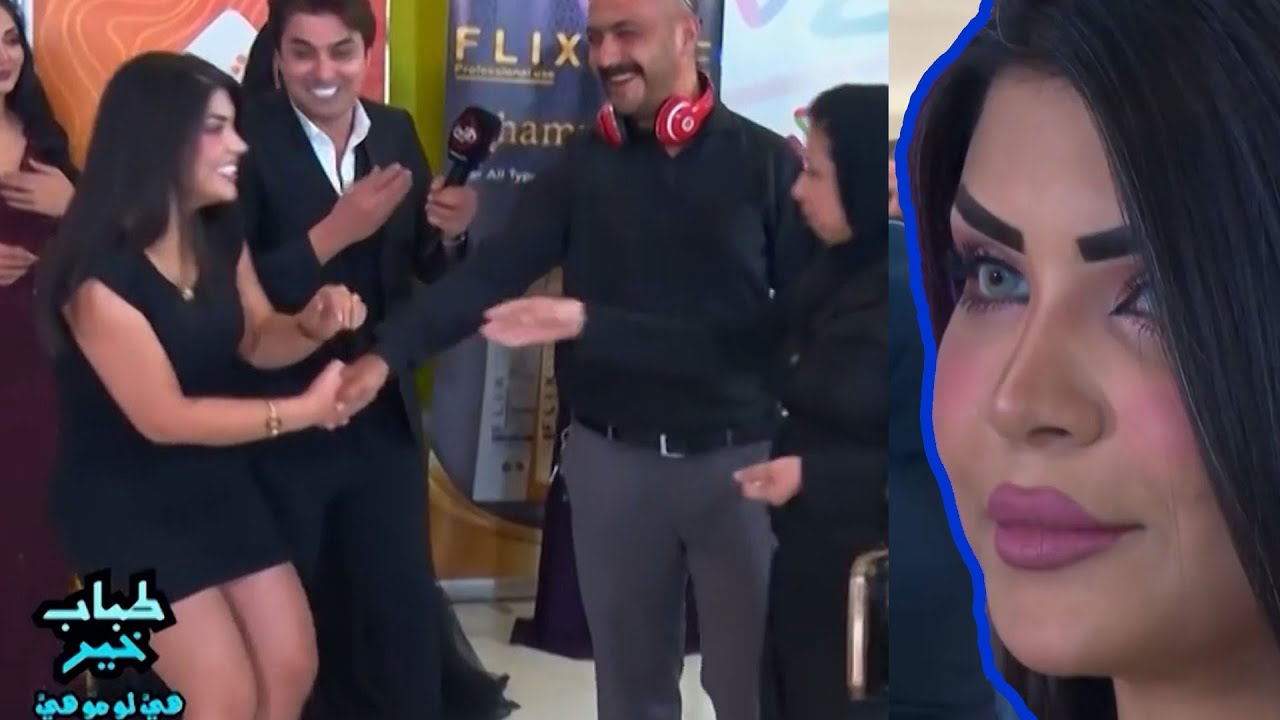 الزوجة تعاركت وي البنات لان رجلها ماعرفها لا من صوتها ولا من ايدها 🤣