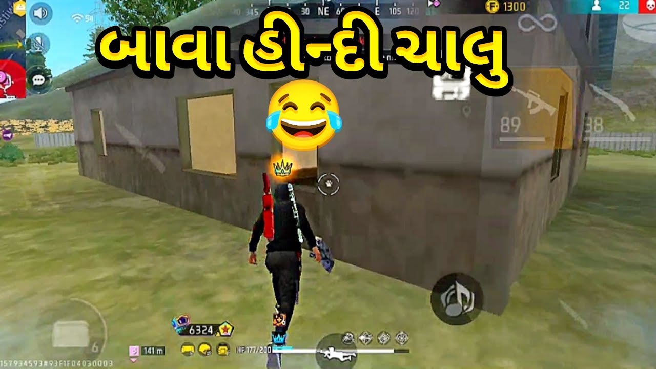 બાવા હીન્દી ચાલુ 😂