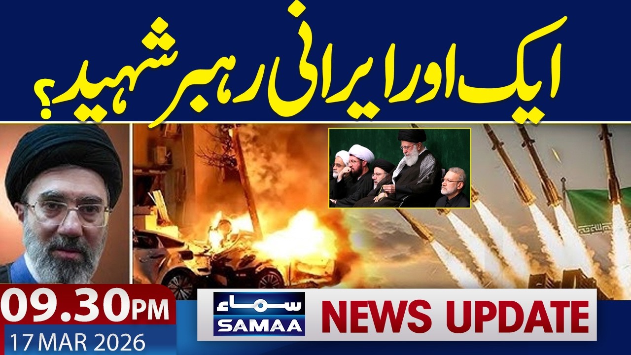 Iran US War News Update | Israel kills 2 senior Iran leaders | 9.30 PM News Update